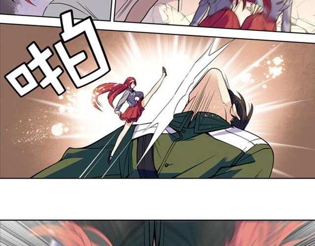 第14话(1/2)-第14话