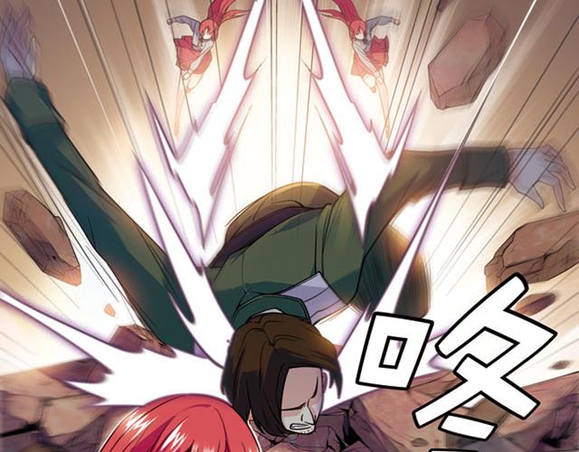 第14话(1/2)-第14话