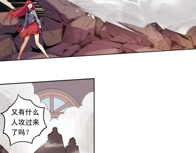 第14话(1/2)-第14话