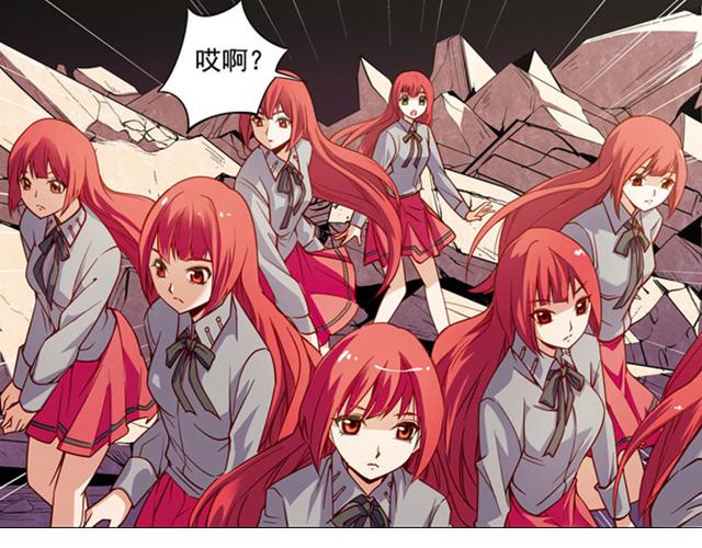 第14话(1/2)-第14话