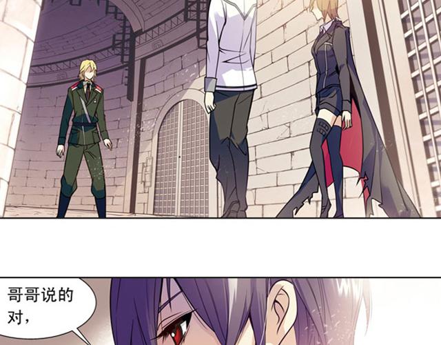 第14话(1/2)-第14话