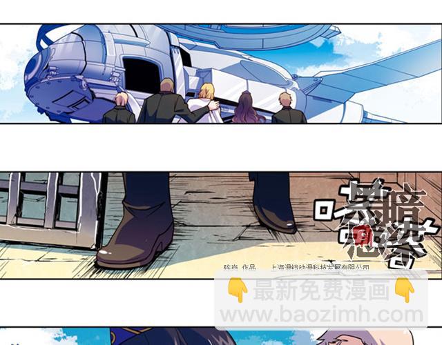 第16话(1/2)-第16话