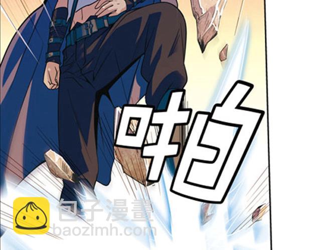 第16话(1/2)-第16话