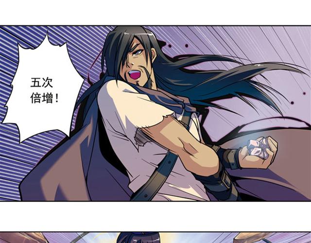 第16话(1/2)-第16话