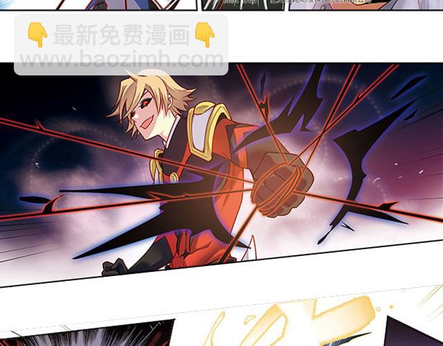 第20话(1/2)-第20话