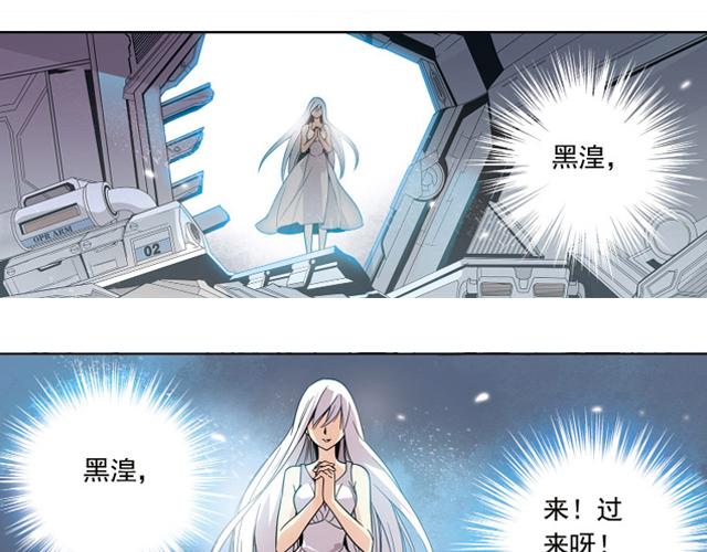 第22话(1/2)-第22话