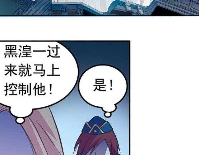 第22话(1/2)-第22话