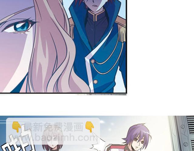 第22话(1/2)-第22话