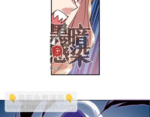 第22话(1/2)-第22话