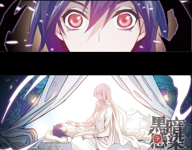 第22话(1/2)-第22话