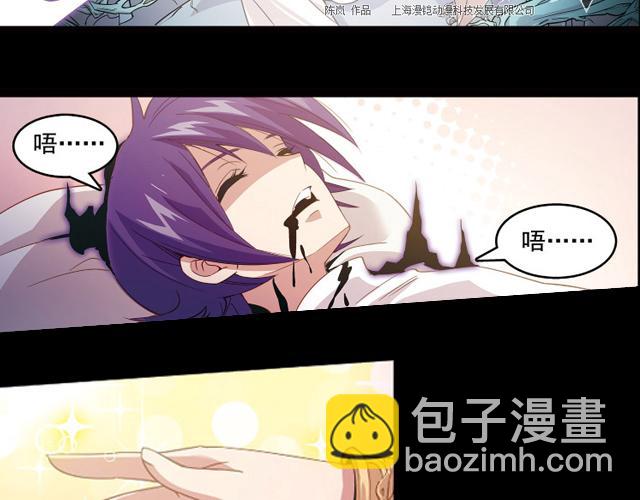 第22话(1/2)-第22话