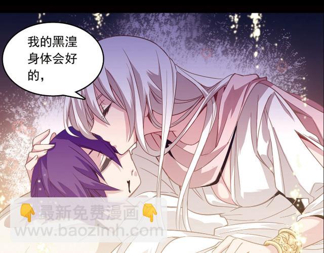 第22话(1/2)-第22话