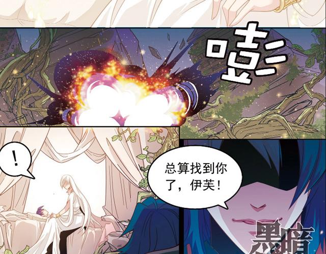 第22话(1/2)-第22话