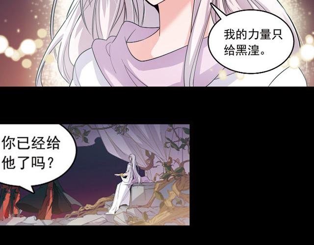 第22话(1/2)-第22话