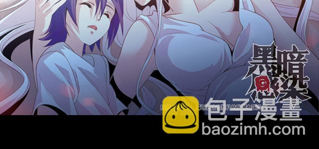 第22话(1/2)-第22话