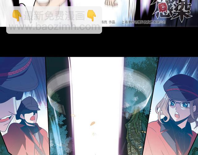 第22话(1/2)-第22话