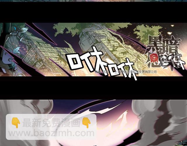 第22话(1/2)-第22话