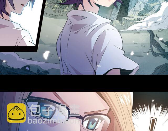 第22话(1/2)-第22话