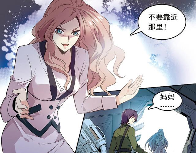 第22话(1/2)-第22话