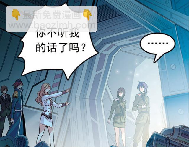 第22话(1/2)-第22话