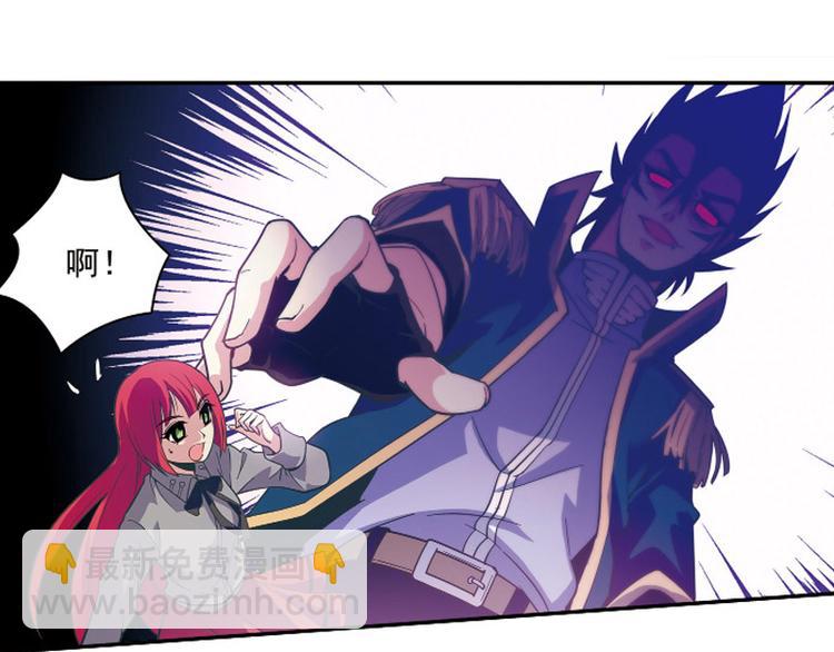 第24话(1/2)-第24话