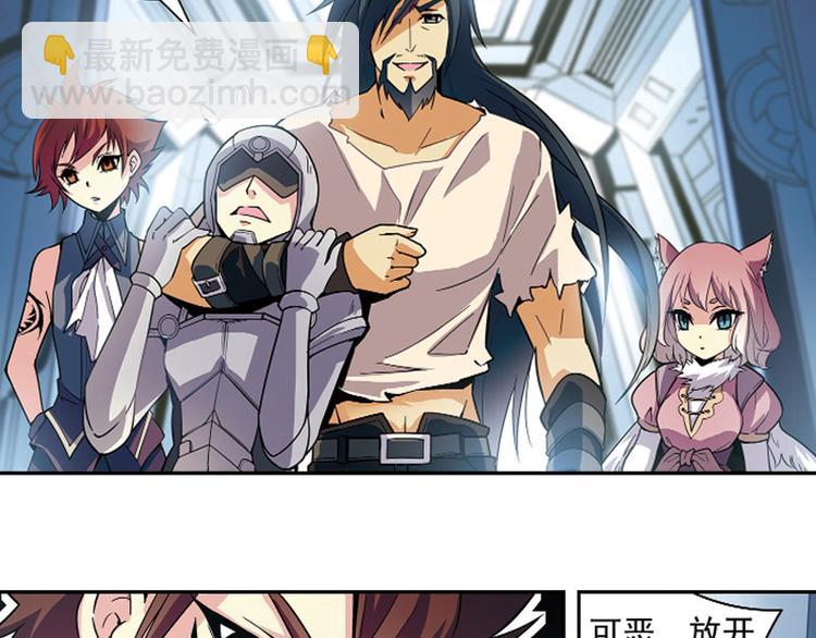 第24话(1/2)-第24话