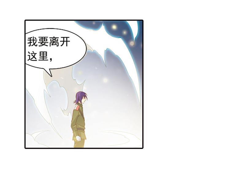 第24话(1/2)-第24话