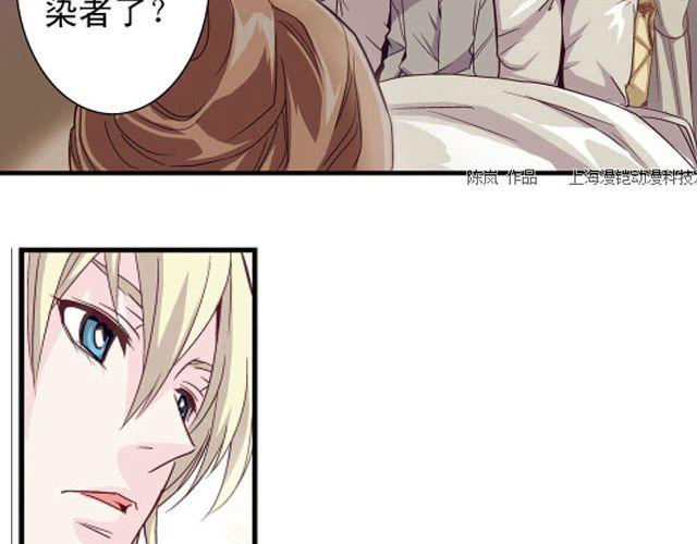 第4话 紧急任务(1/2)-第4话