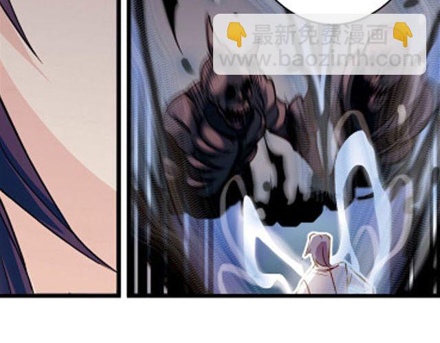 第4话 紧急任务(1/2)-第4话