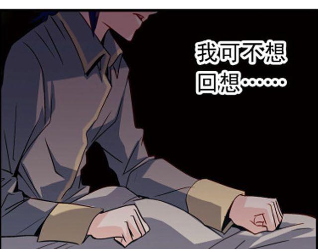 第4话 紧急任务(1/2)-第4话