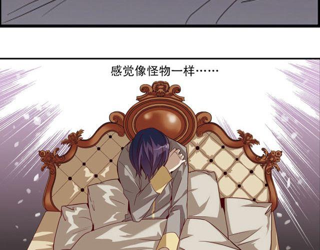 第4话 紧急任务(1/2)-第4话