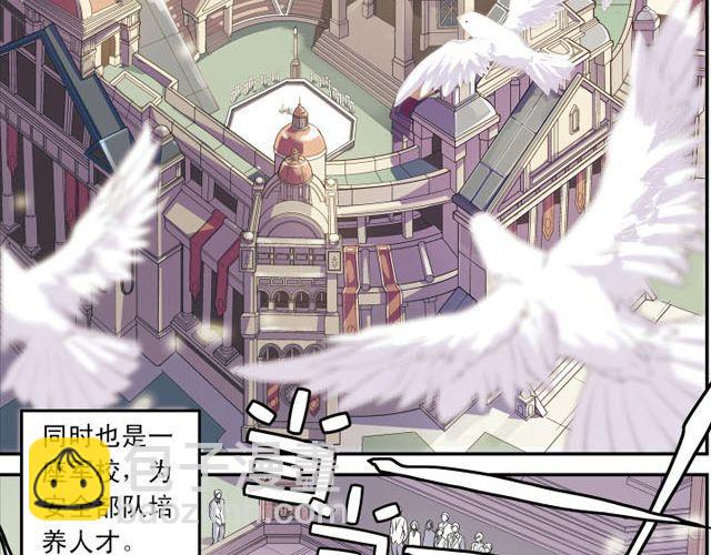 第4话 紧急任务(1/2)-第4话