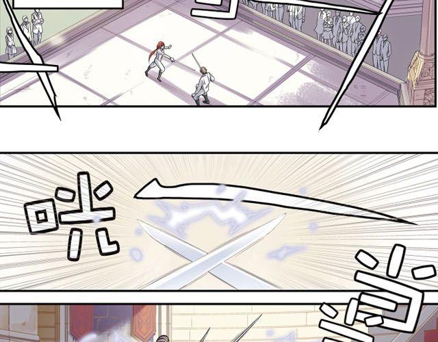 第4话 紧急任务(1/2)-第4话