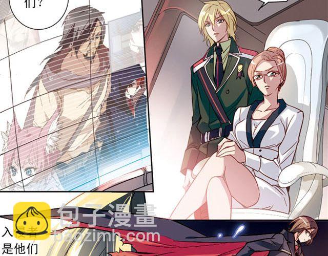 第6话 神秘人物G(1/2)-第6话