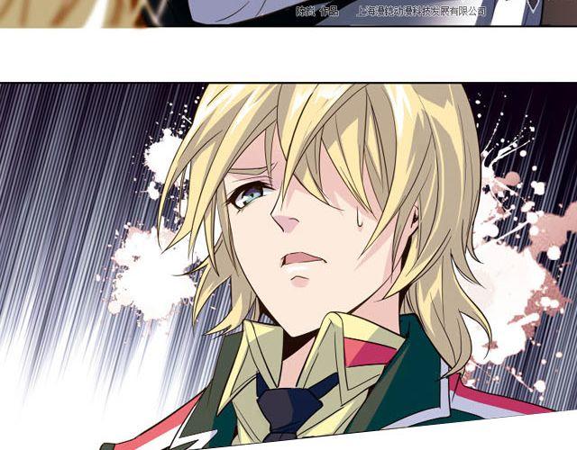 第6话 神秘人物G(1/2)-第6话