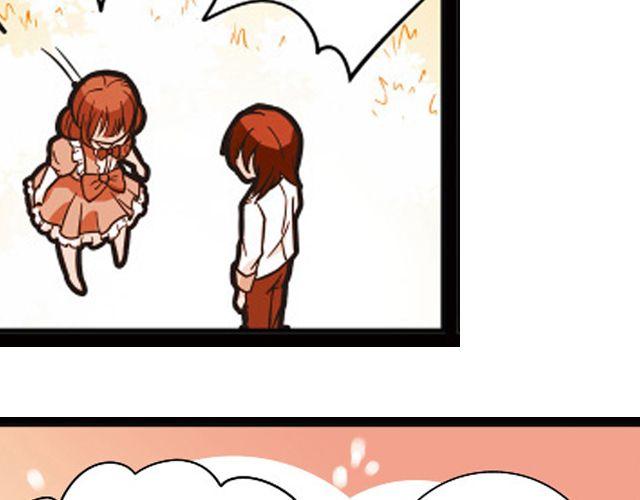 第6话 神秘人物G(1/2)-第6话