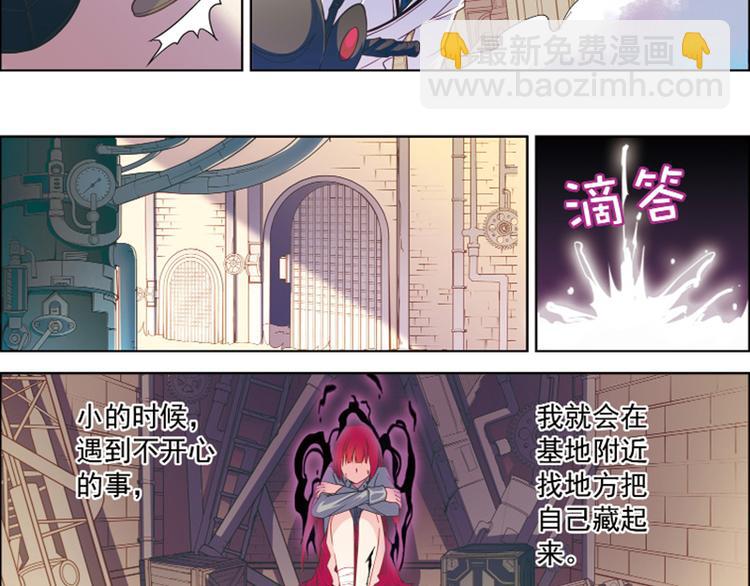 第10话 找到你了！-第10话