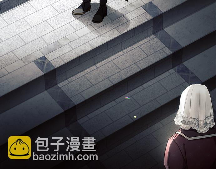 黑暗皇女：雅什泰洛迪 - 第24話(1/5) - 4