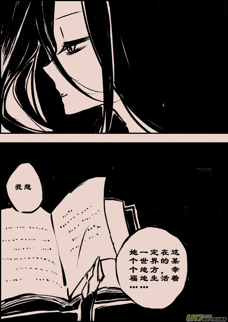 第96话  巷尾的猫5-第110话