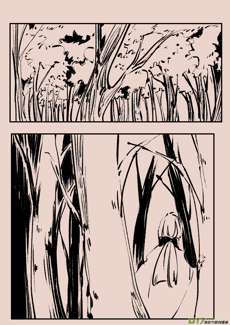 第98话  森林1-第112话