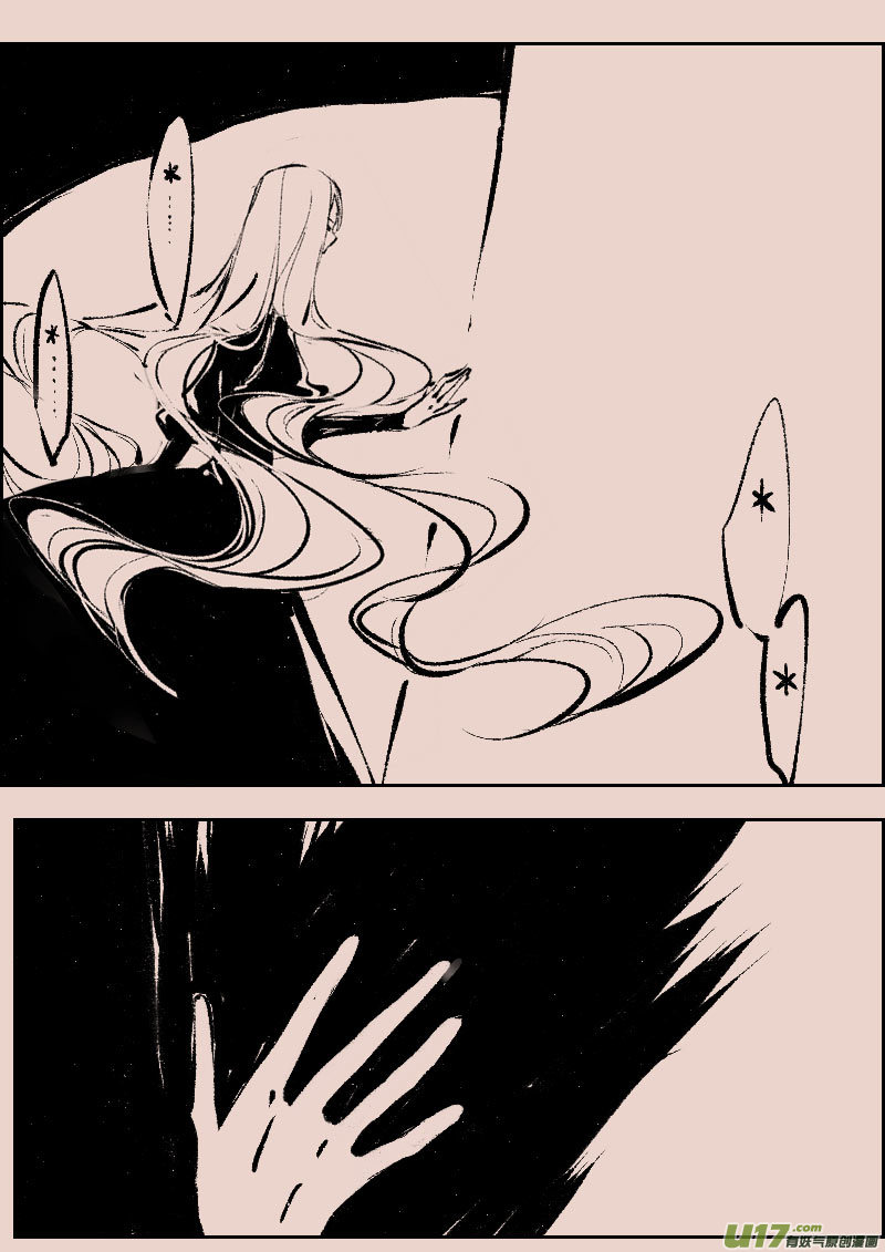 第100话  森林3-第114话