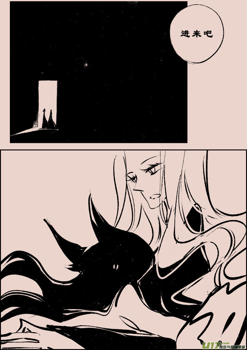 第100话  森林3-第114话