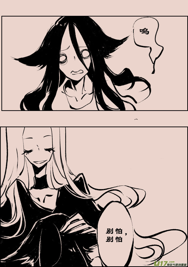 第100话  森林3-第114话