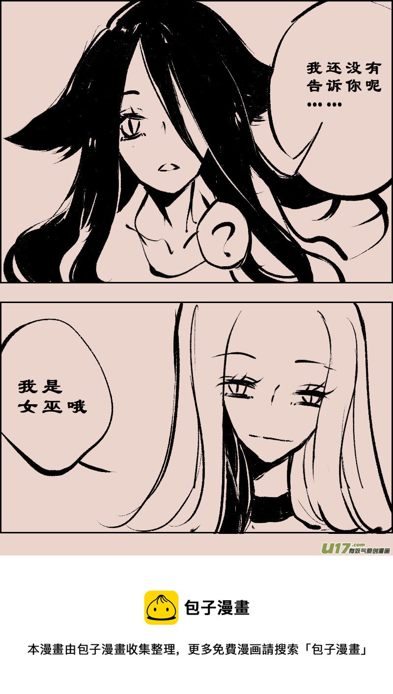 第100话  森林3-第114话