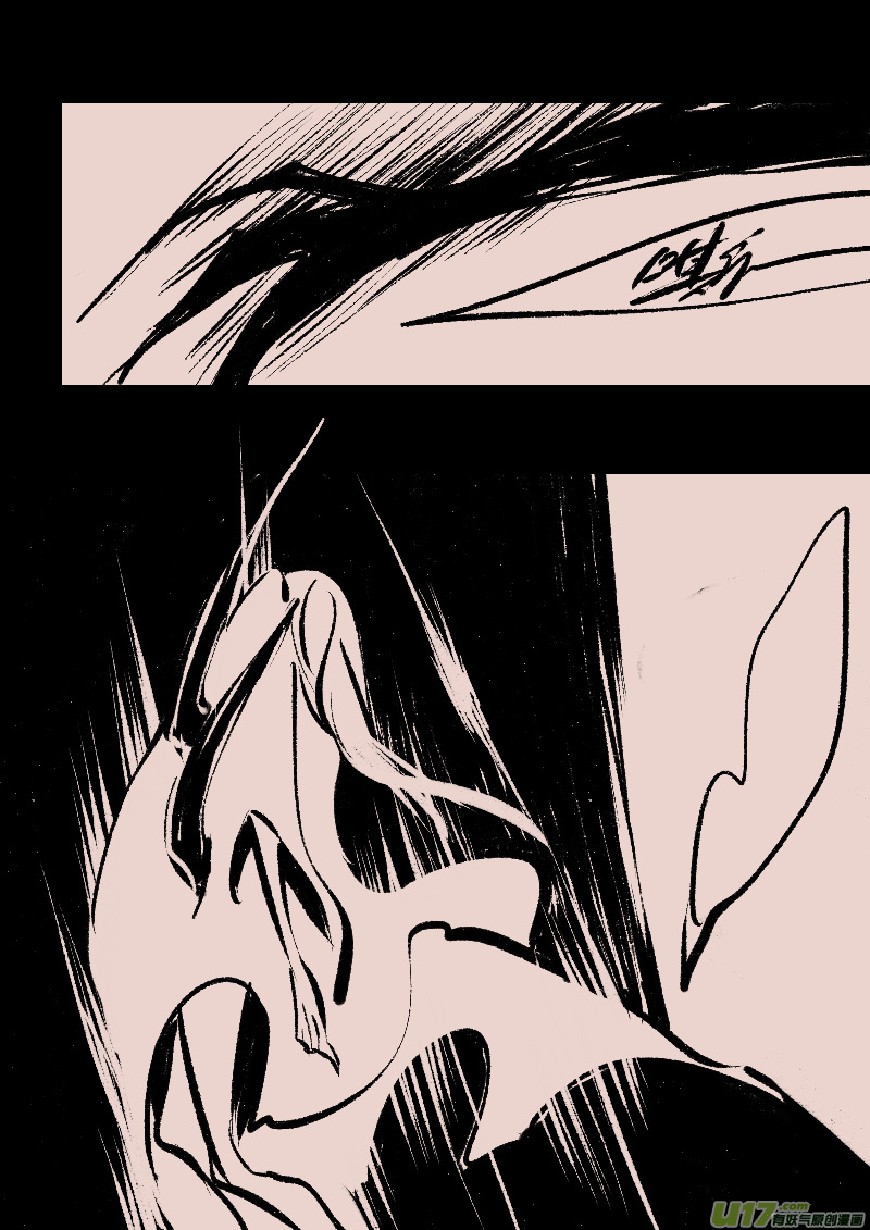 第106话  被提起的过往6-第120话