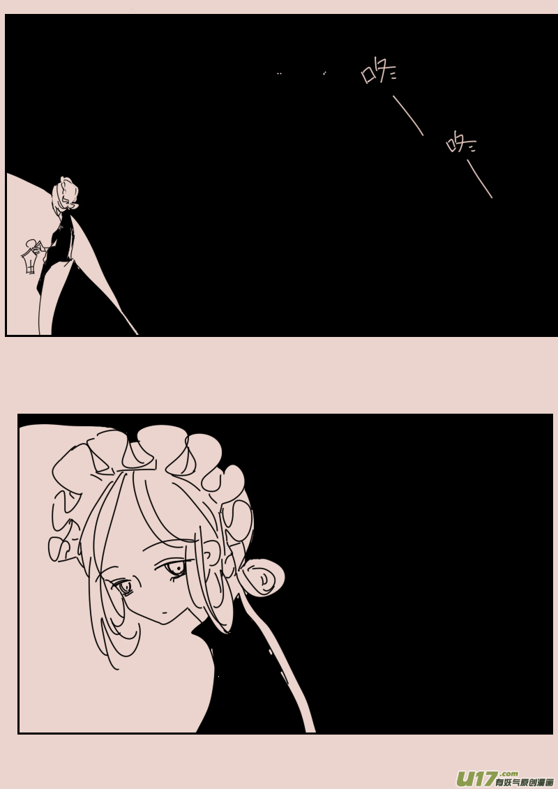 第114话  晚宴1-第128话