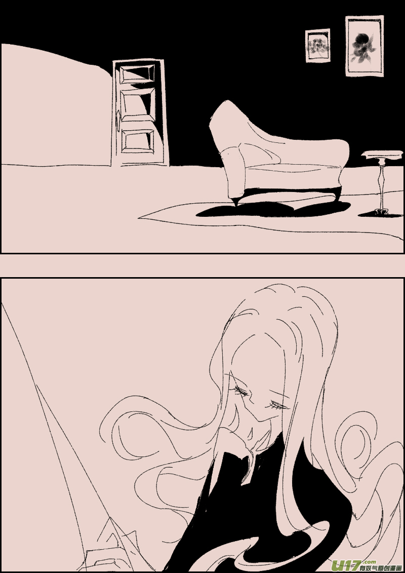 第116话  晚宴3-第130话