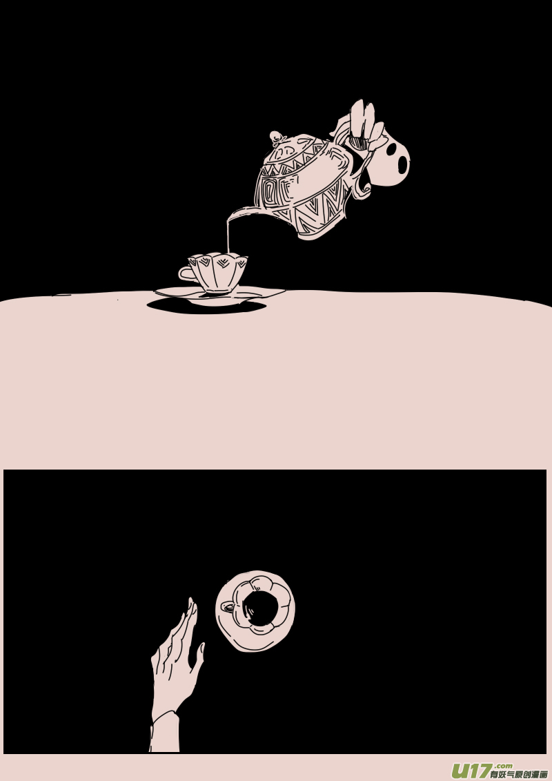 第120话  茶杯与匕首1-第134话
