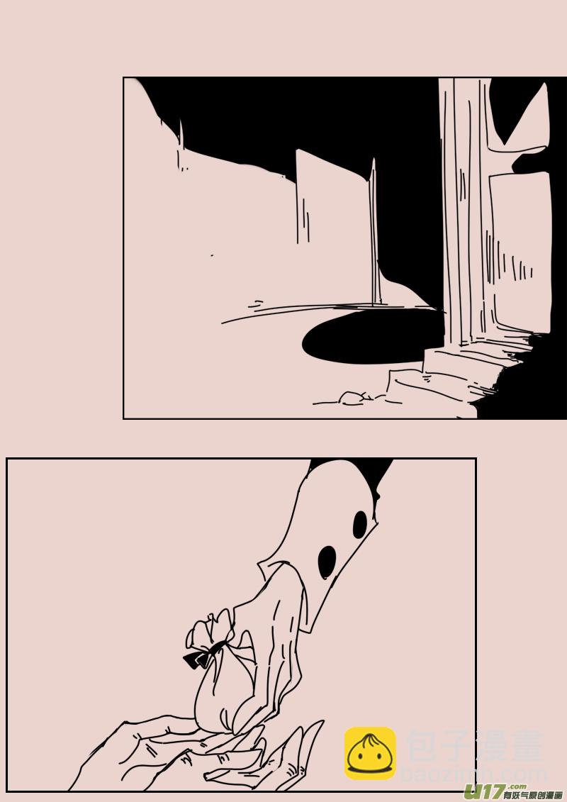 第122话  茶杯与匕首3-第136话