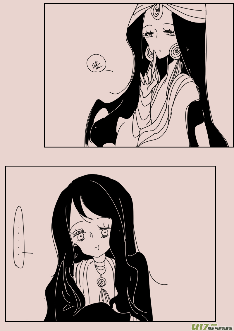 第130话  瓦斯尼亚拍卖场2-第144话